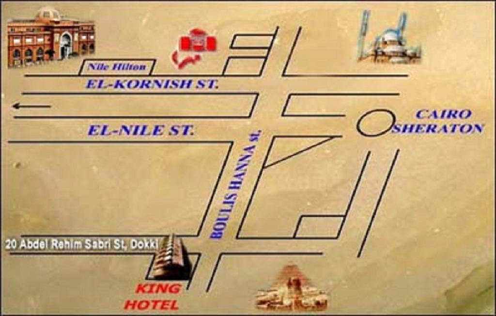 King Hotel Cairo Giza Extérieur photo
