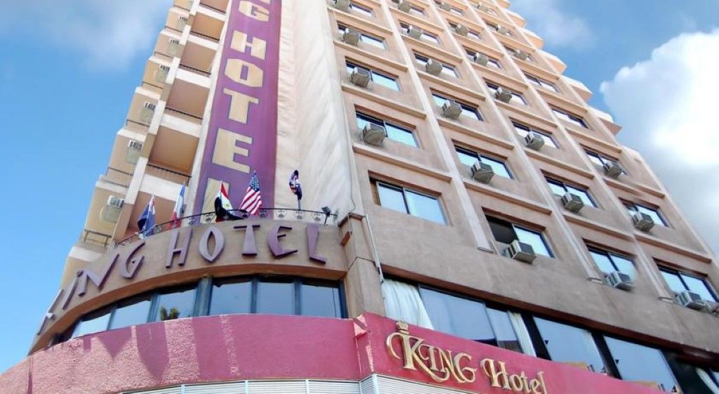 King Hotel Cairo Giza Extérieur photo